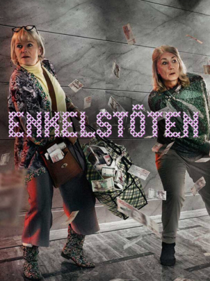 Постер: Непростое ограбление